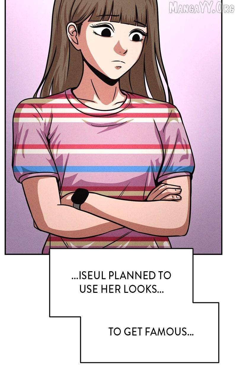 Read Shell chapter 24 image 98 on Lezhin