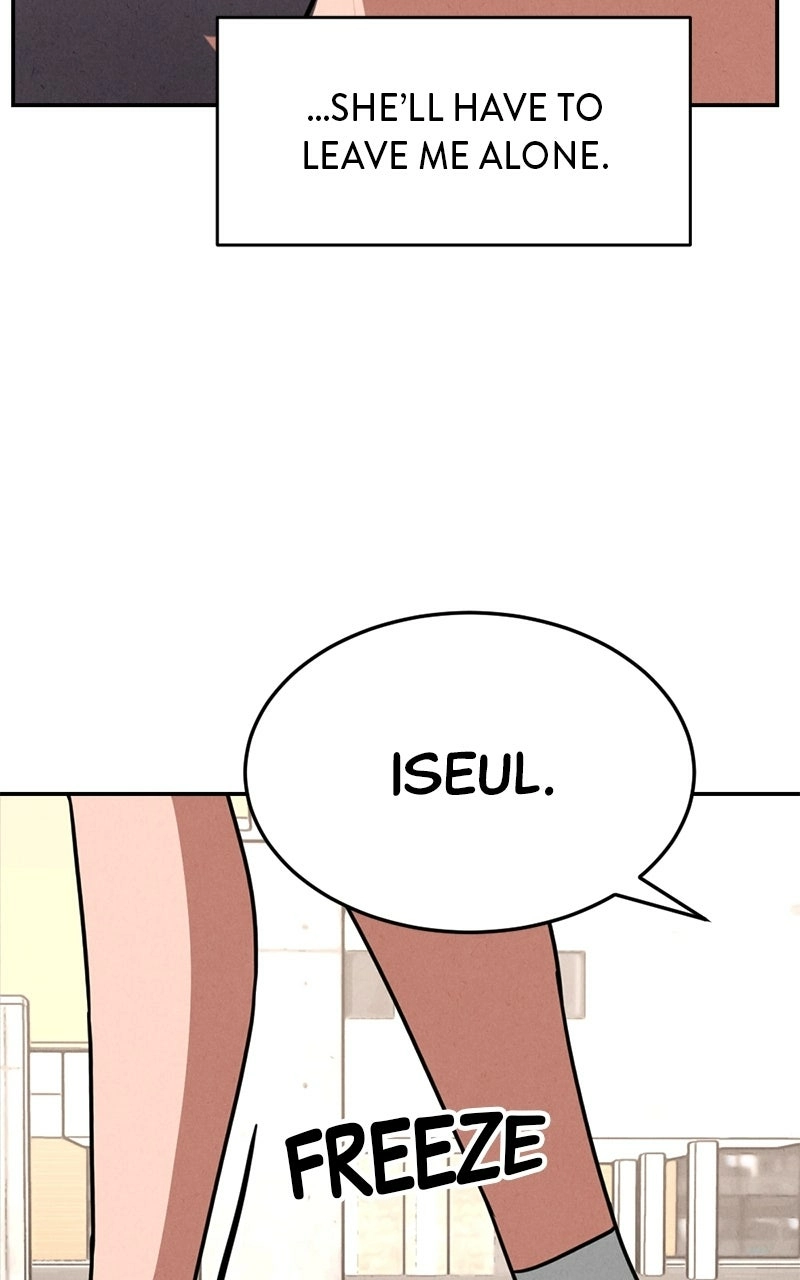 Read Shell chapter 26 image 20 on Lezhin