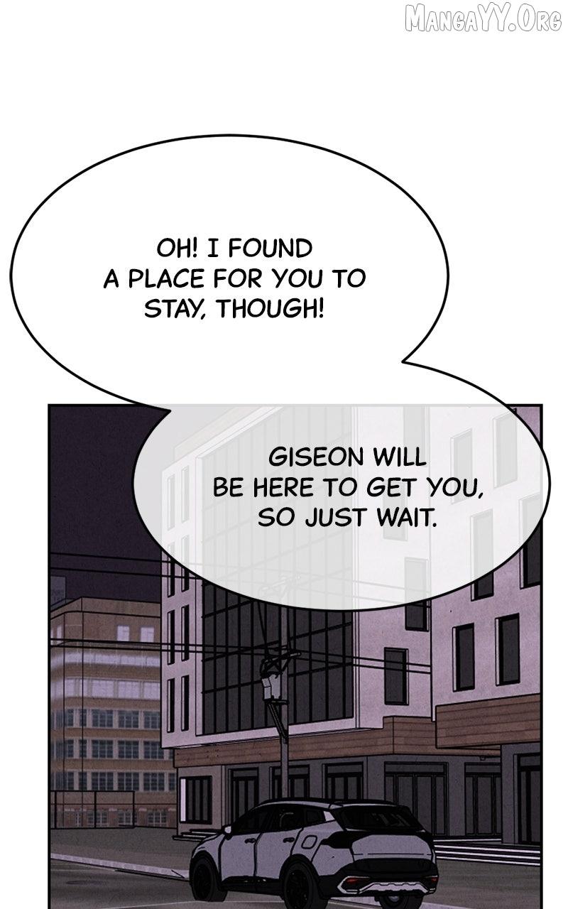 Read Shell chapter 27 image 100 on Lezhin