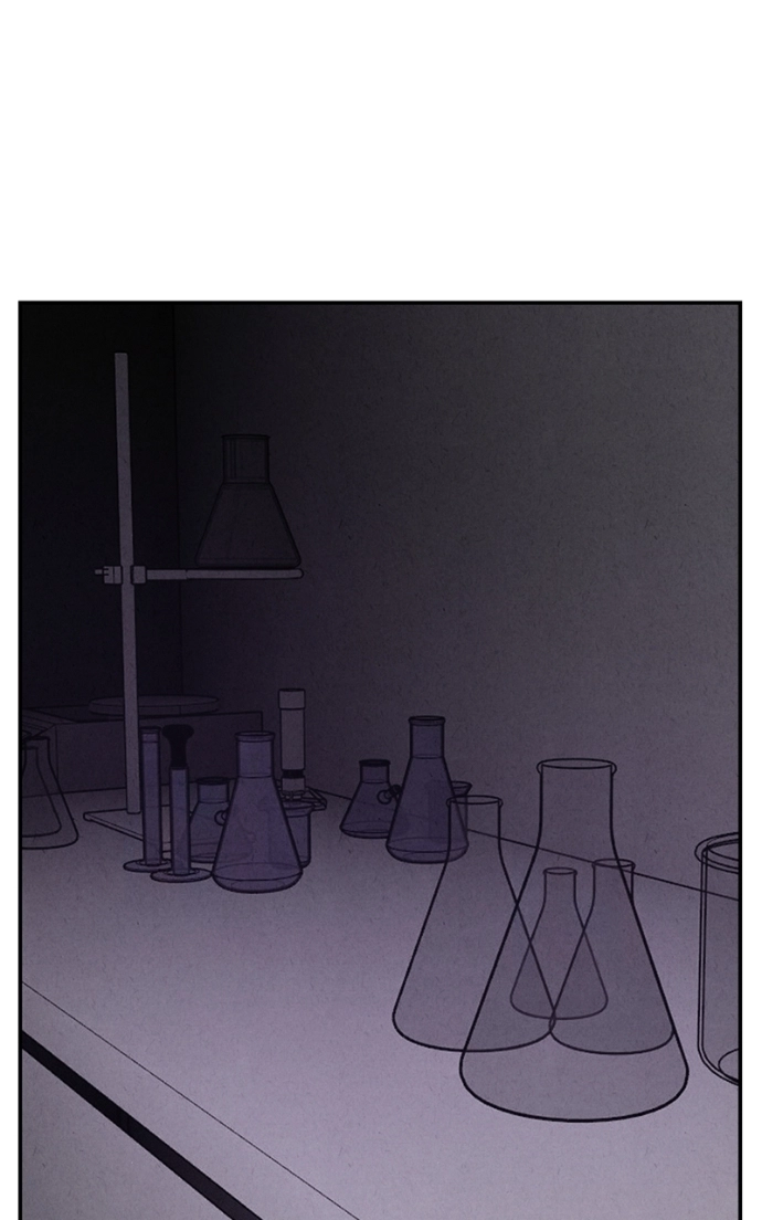 Read Shell chapter 28 image 108 on Lezhin