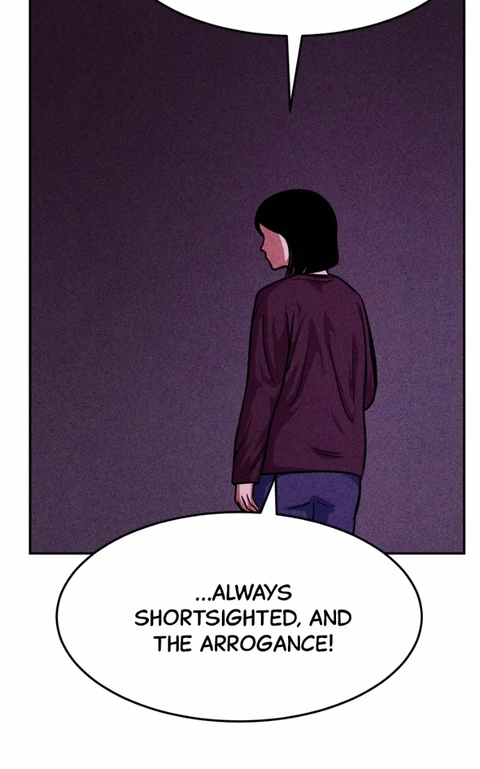 Read Shell chapter 28 image 111 on Lezhin