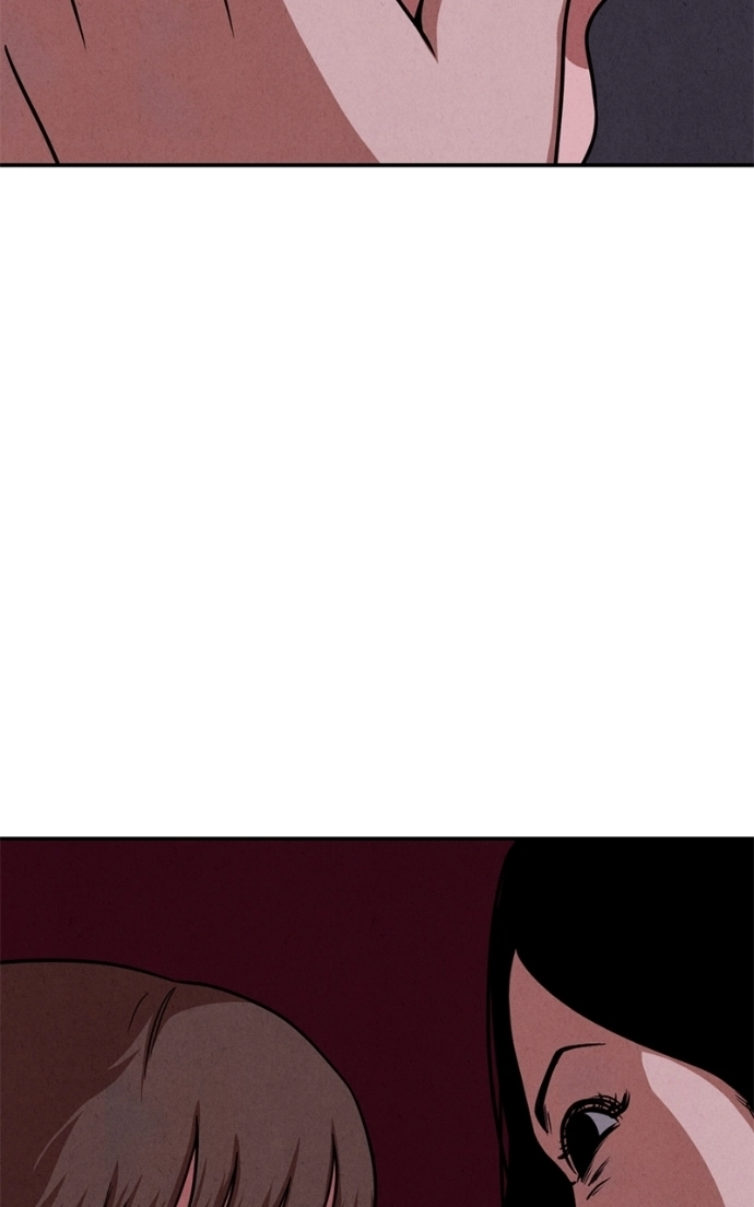 Read Shell chapter 28 image 19 on Lezhin