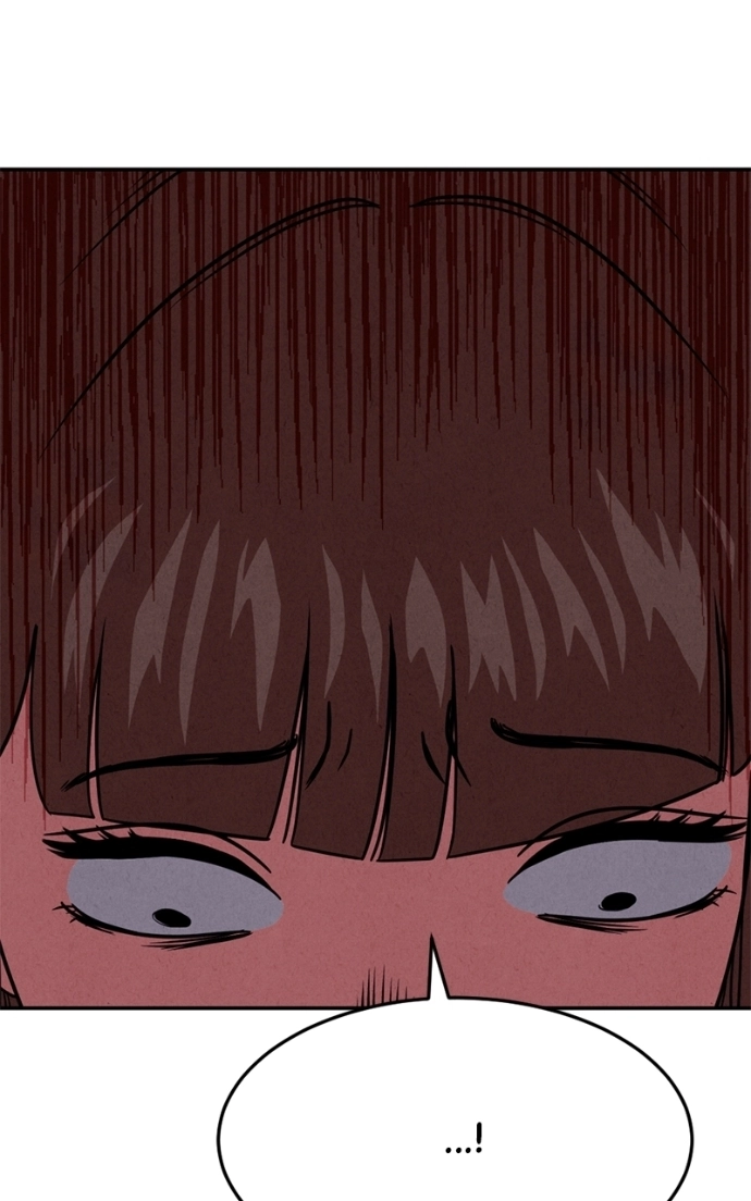 Read Shell chapter 28 image 22 on Lezhin