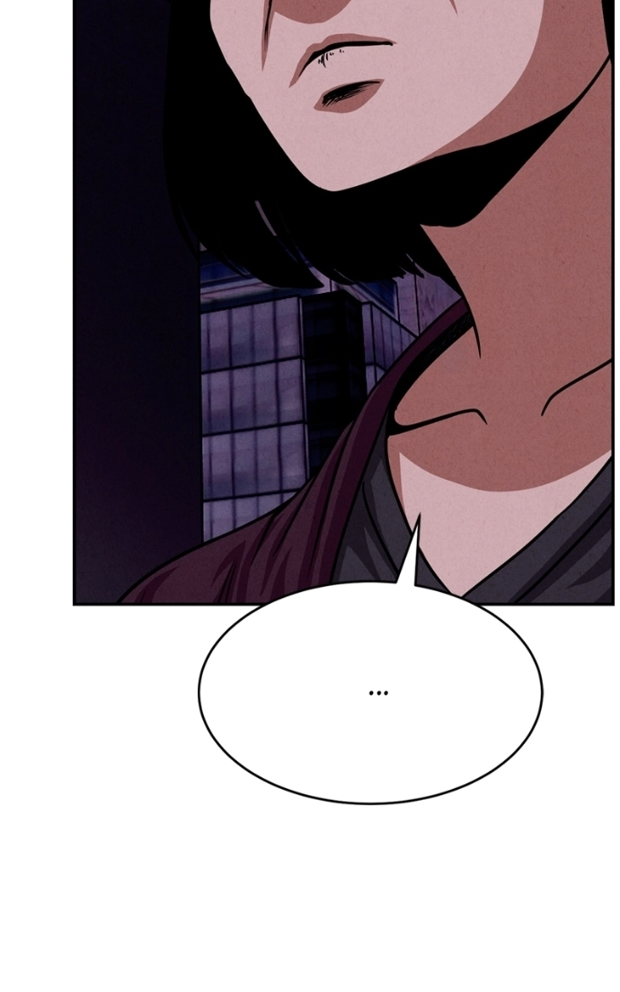 Read Shell chapter 28 image 28 on Lezhin