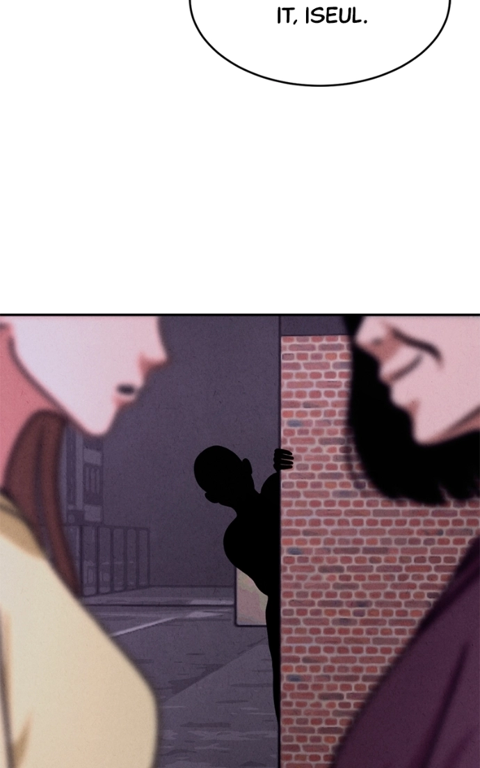 Read Shell chapter 28 image 57 on Lezhin