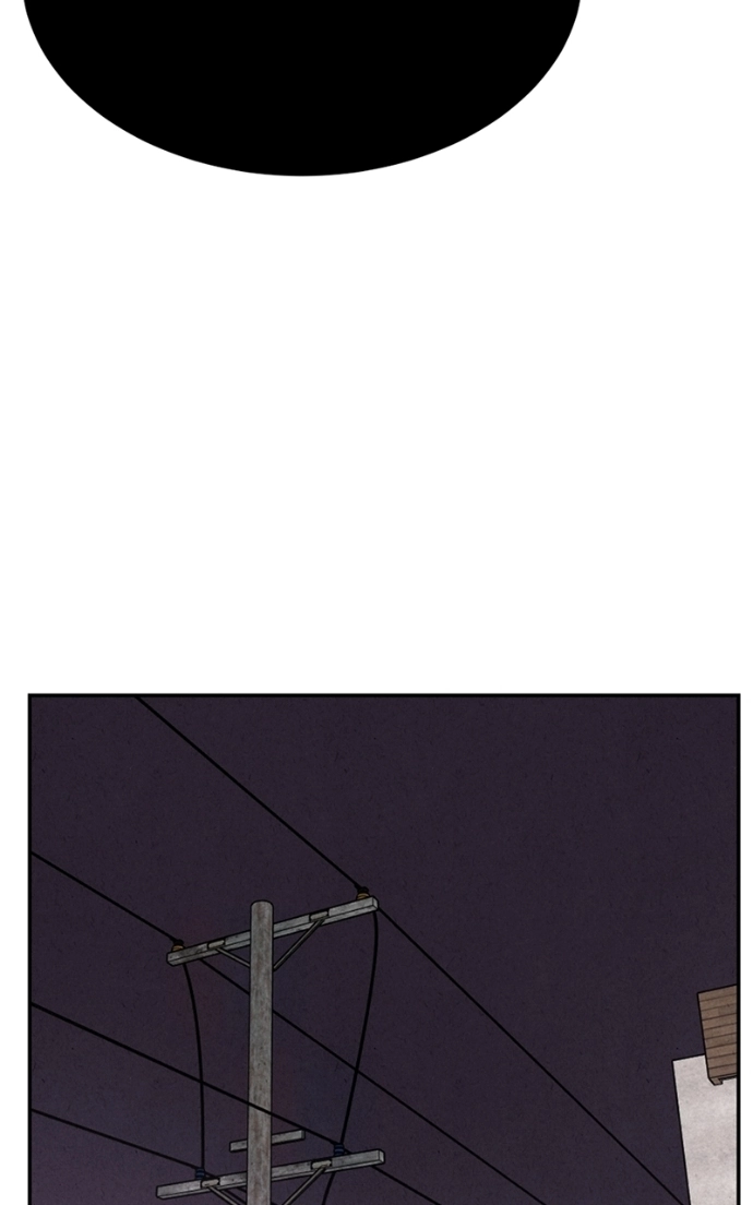 Read Shell chapter 28 image 61 on Lezhin