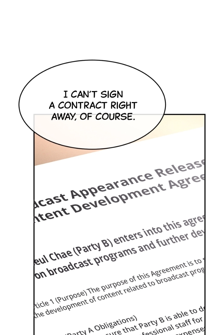 Read Shell chapter 28 image 70 on Lezhin