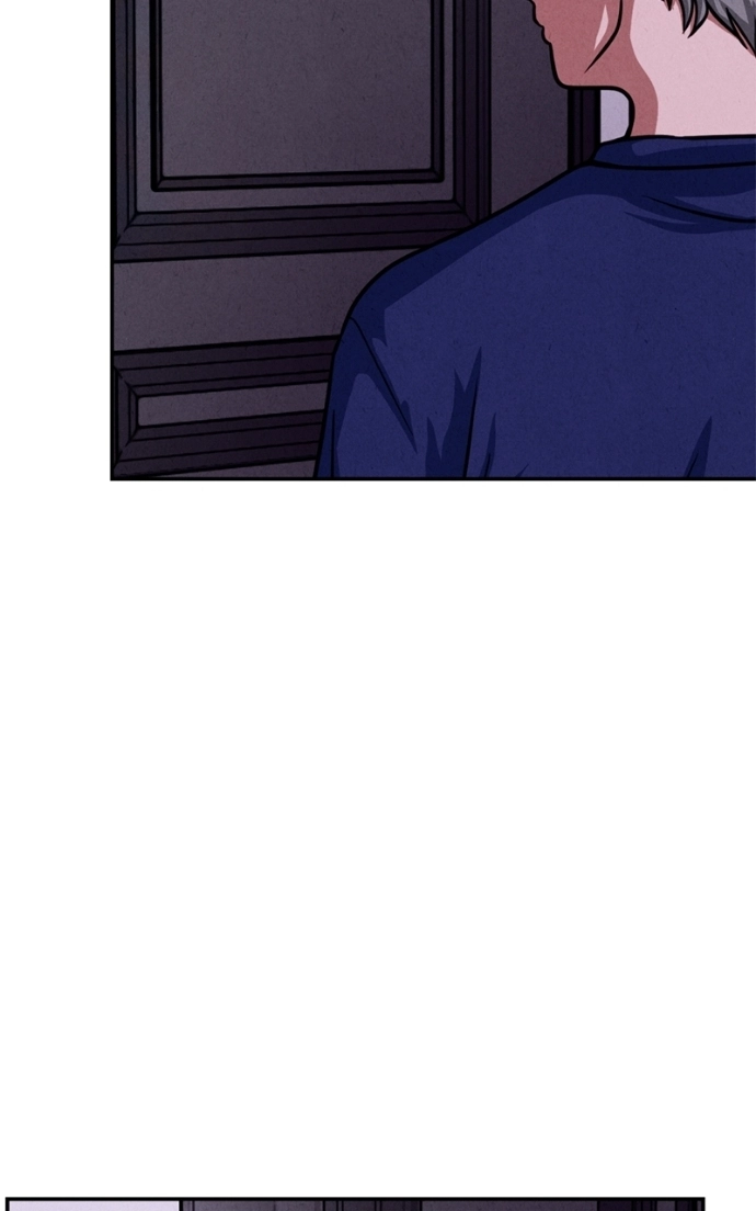 Read Shell chapter 28 image 92 on Lezhin