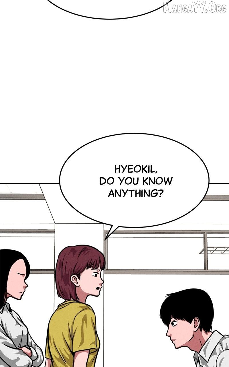 Read Shell chapter 29 image 63 on Lezhin