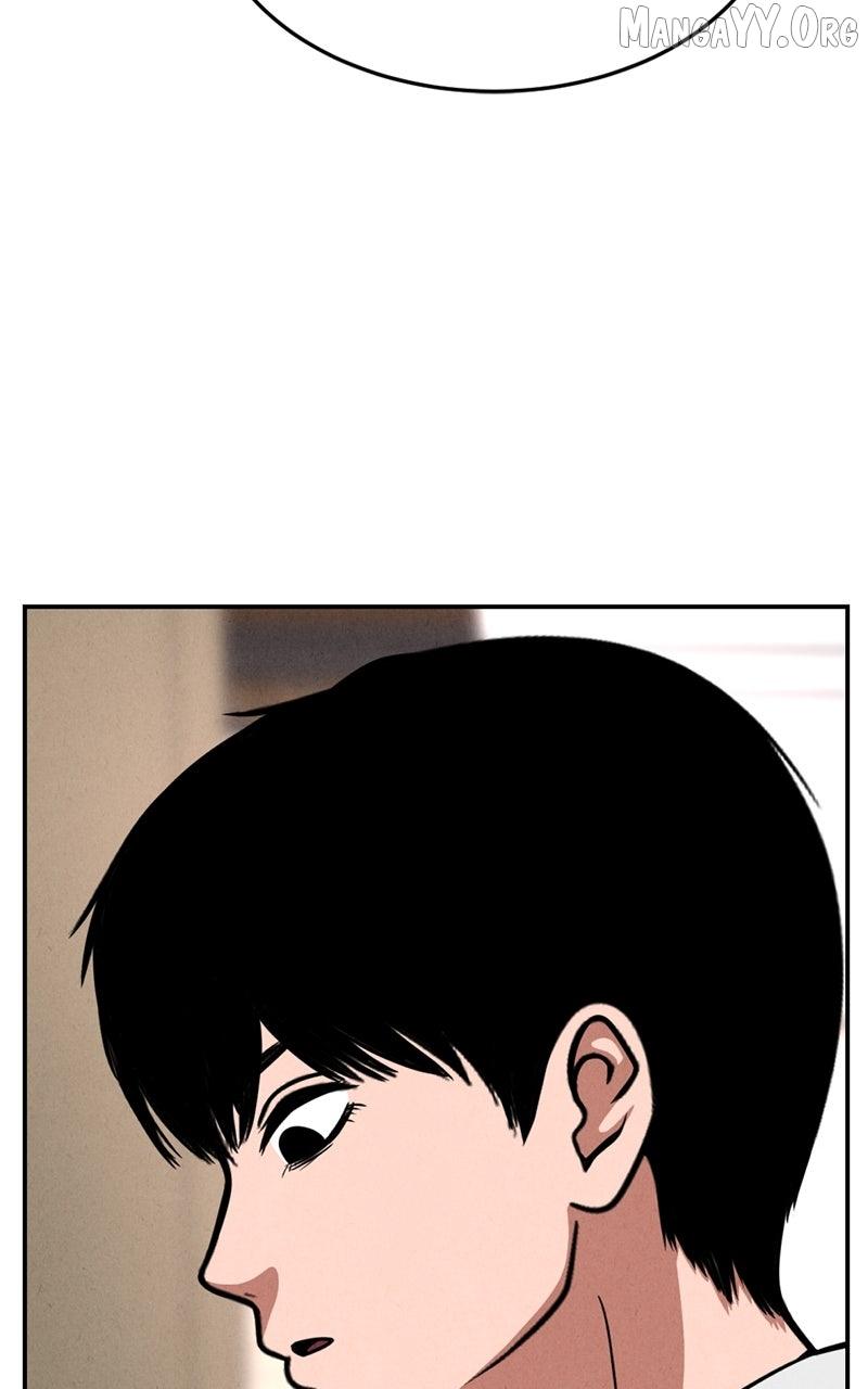 Read Shell chapter 29 image 97 on Lezhin