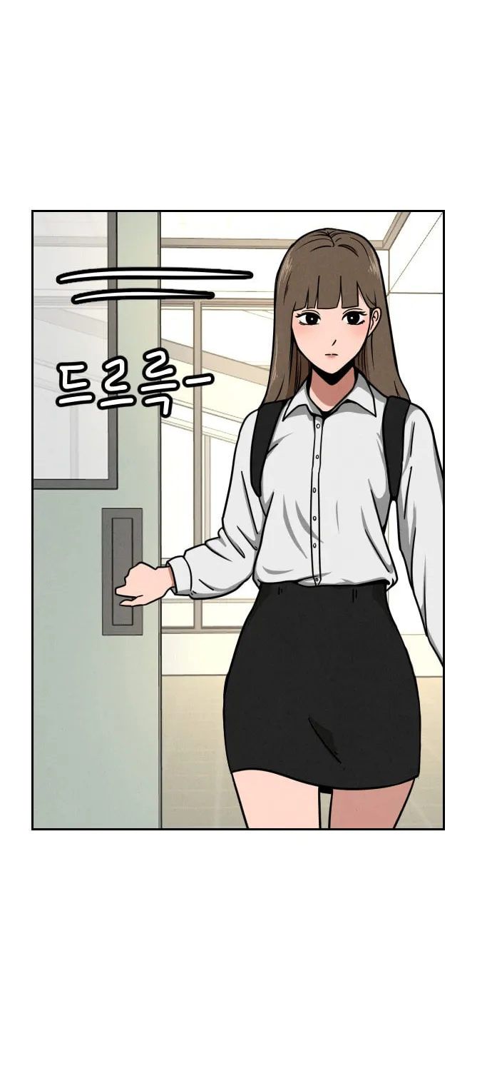 Read Shell chapter 3 image 1 on Lezhin