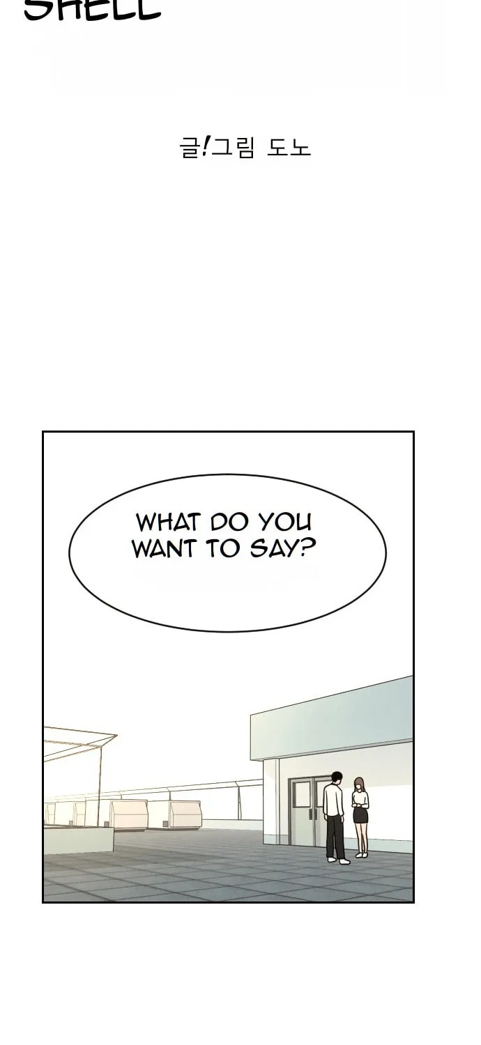 Read Shell chapter 3 image 15 on Lezhin
