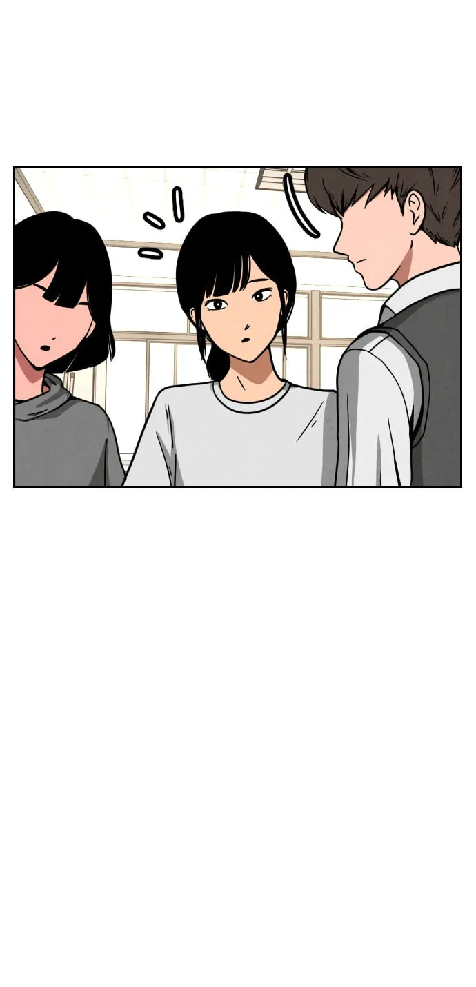 Read Shell chapter 3 image 2 on Lezhin