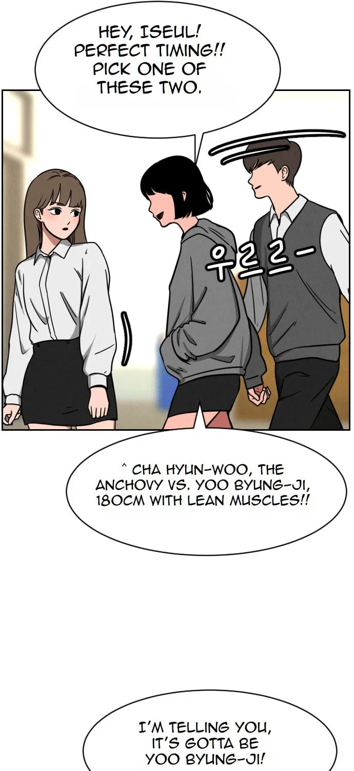 Read Shell chapter 3 image 3 on Lezhin