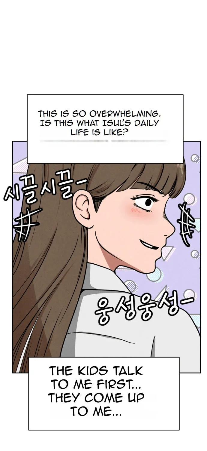 Read Shell chapter 3 image 7 on Lezhin