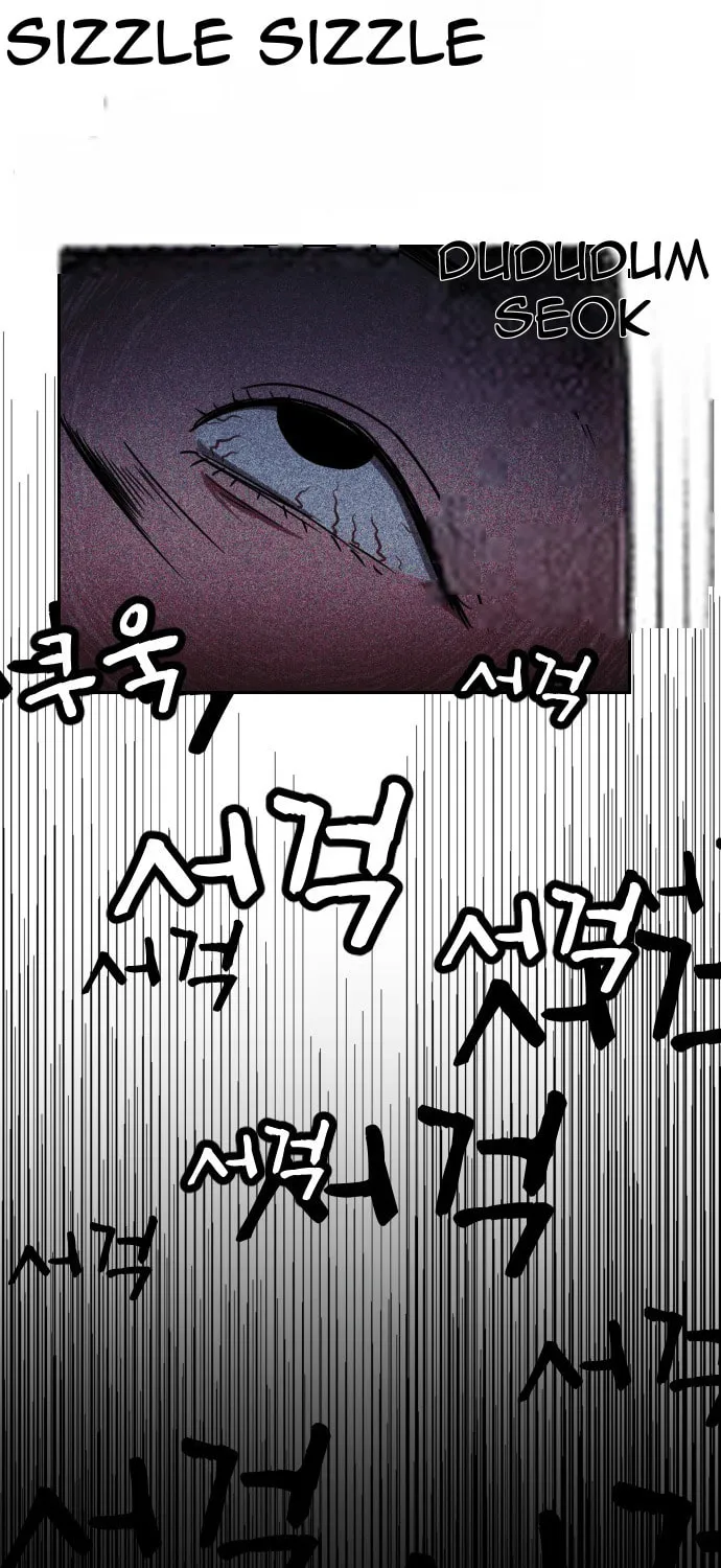 Read Shell chapter 3 image 81 on Lezhin