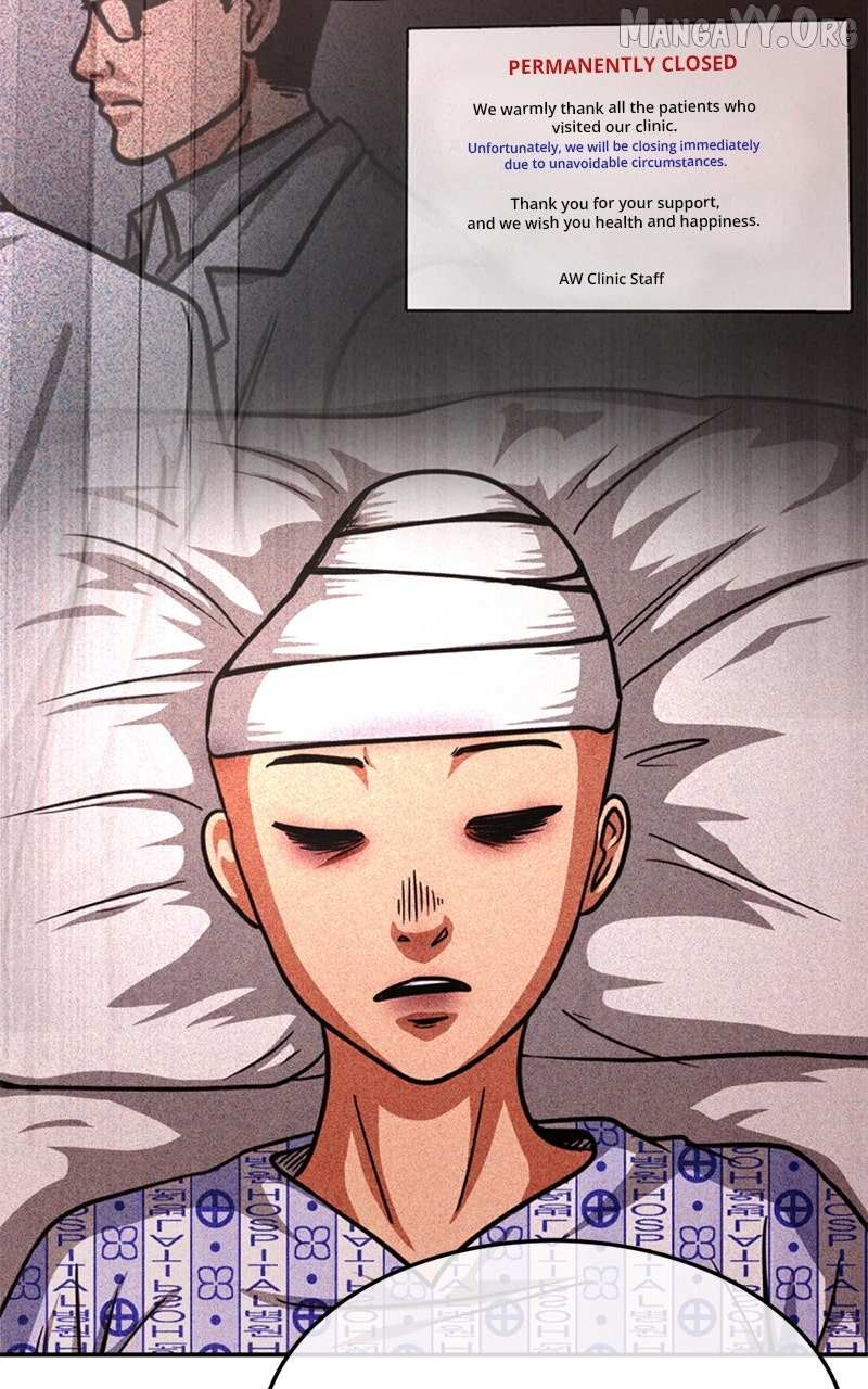 Read Shell chapter 30 image 128 on Lezhin