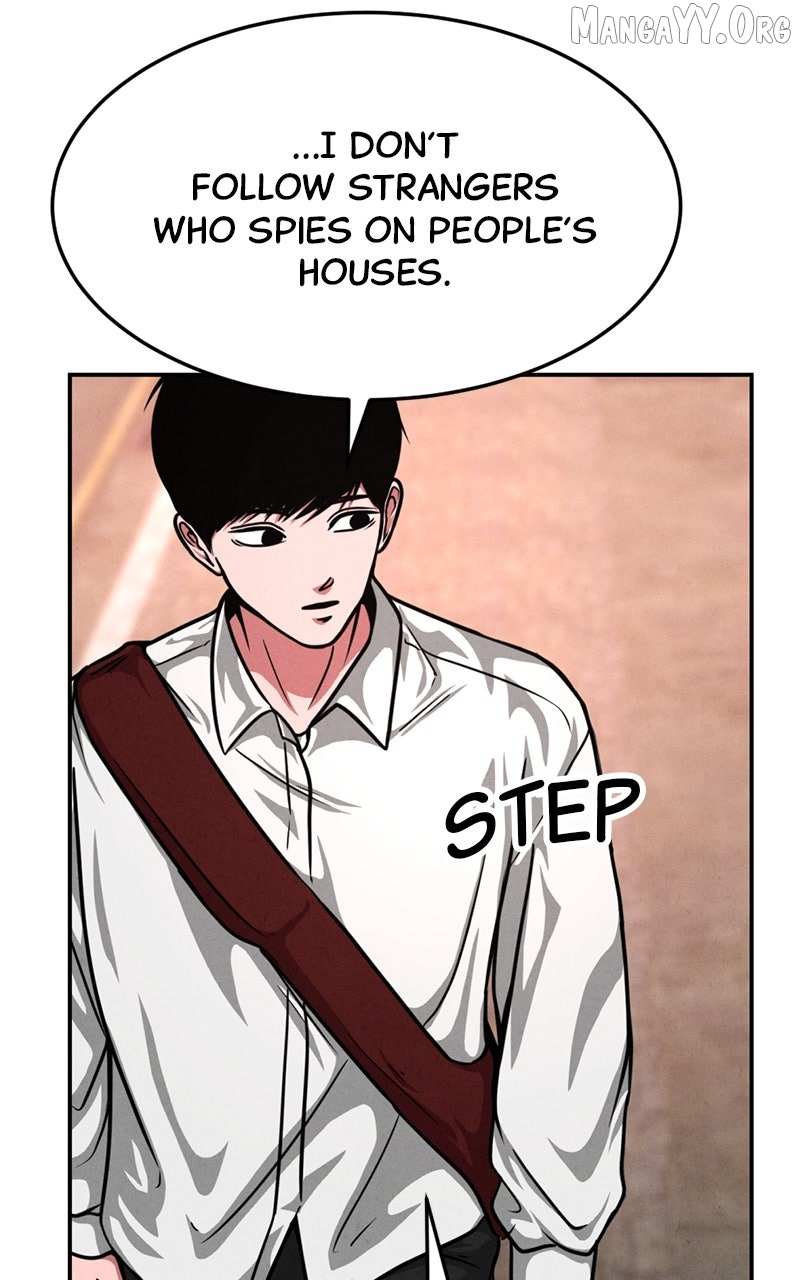 Read Shell chapter 31 image 25 on Lezhin
