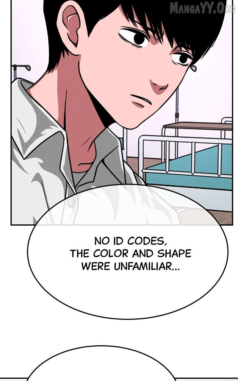 Read Shell chapter 31 image 81 on Lezhin