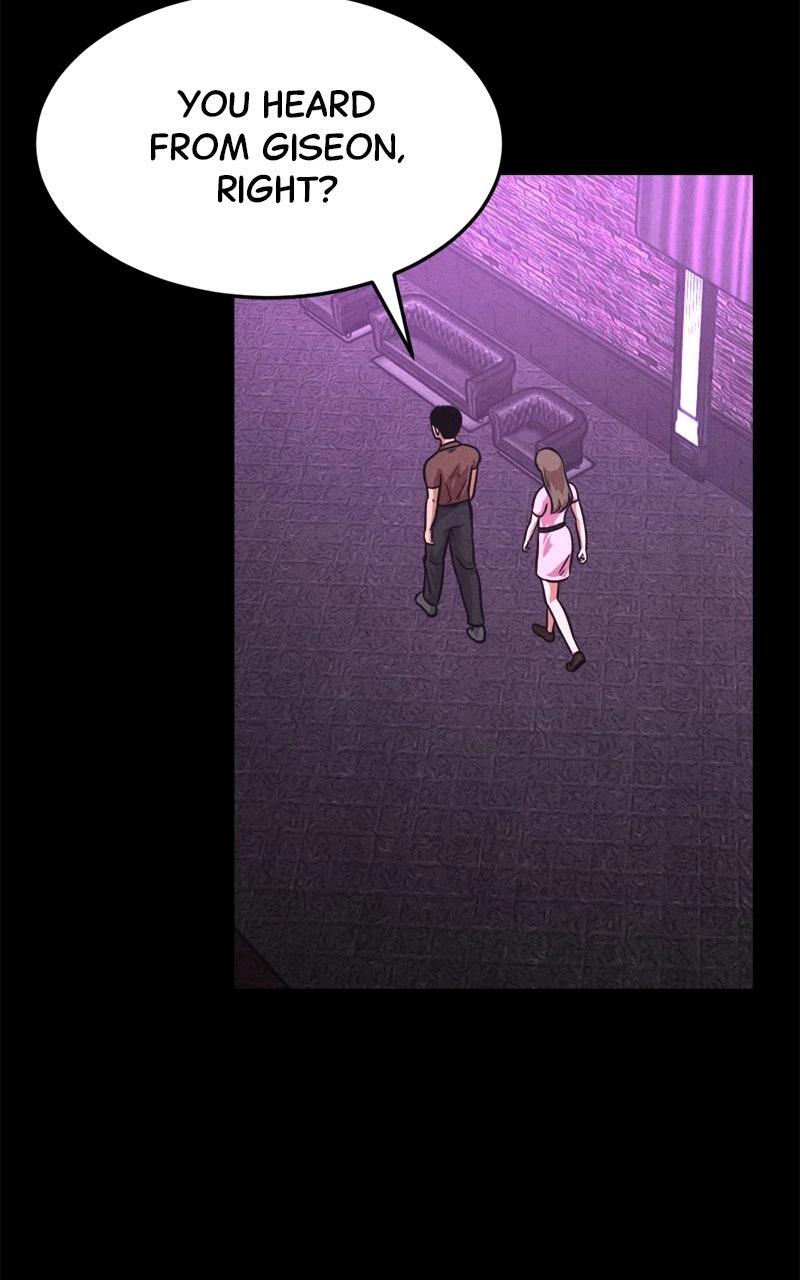 Read Shell chapter 33 image 105 on Lezhin