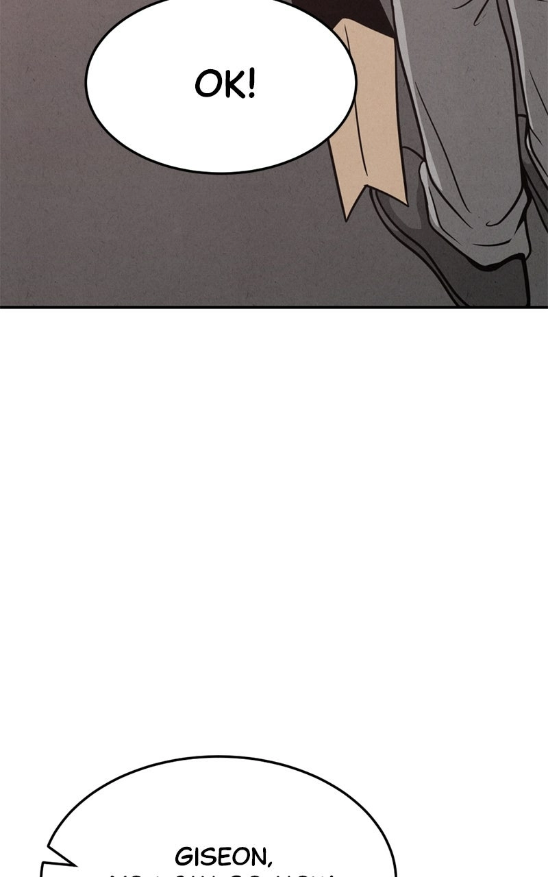 Read Shell chapter 33 image 95 on Lezhin