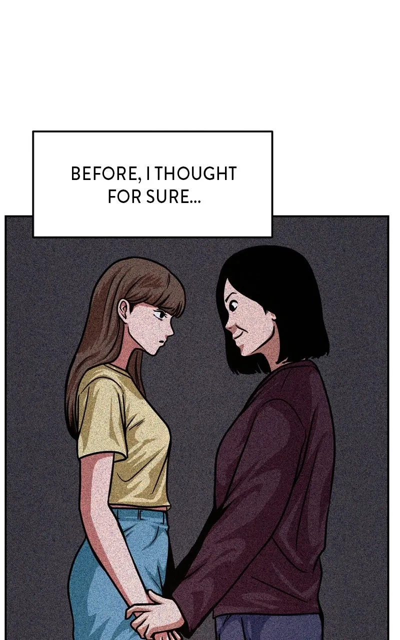 Read Shell chapter 34 image 105 on Lezhin