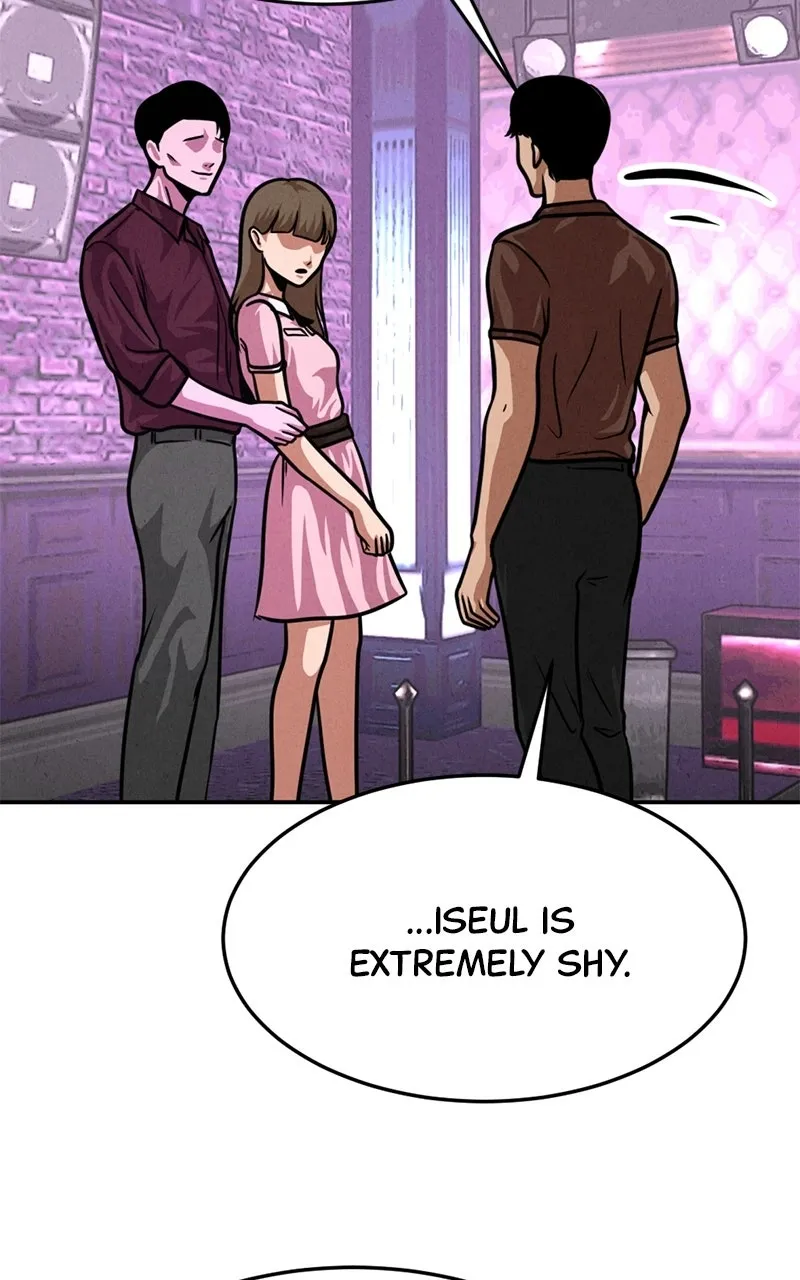 Read Shell chapter 34 image 24 on Lezhin