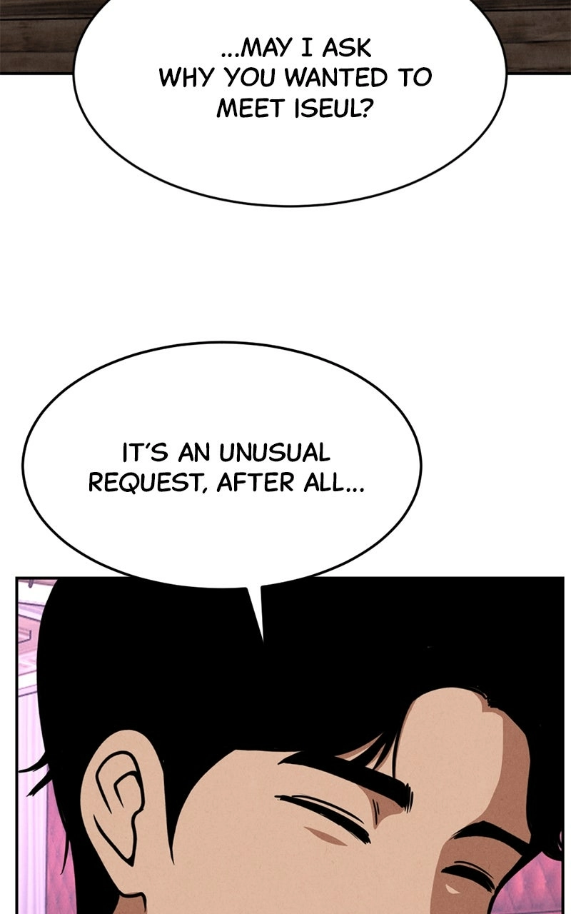 Read Shell chapter 34 image 39 on Lezhin