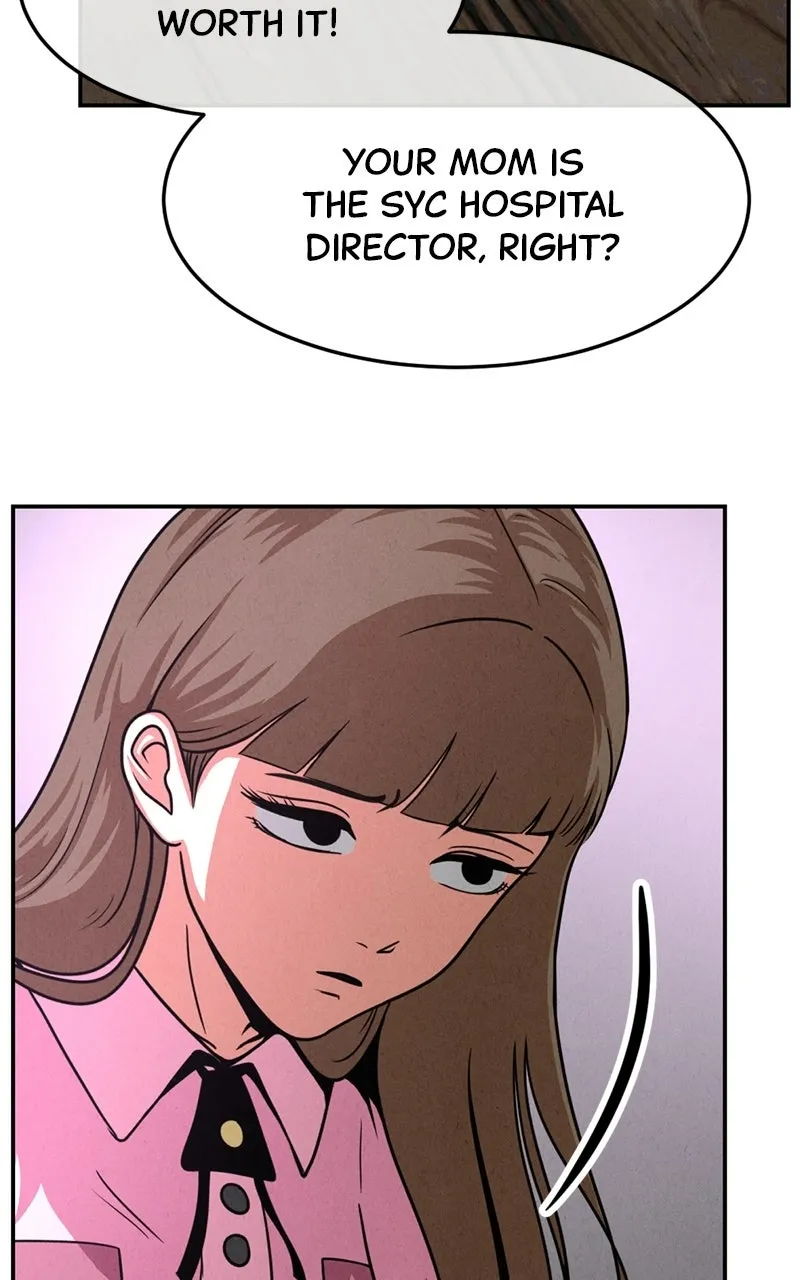 Read Shell chapter 34 image 55 on Lezhin