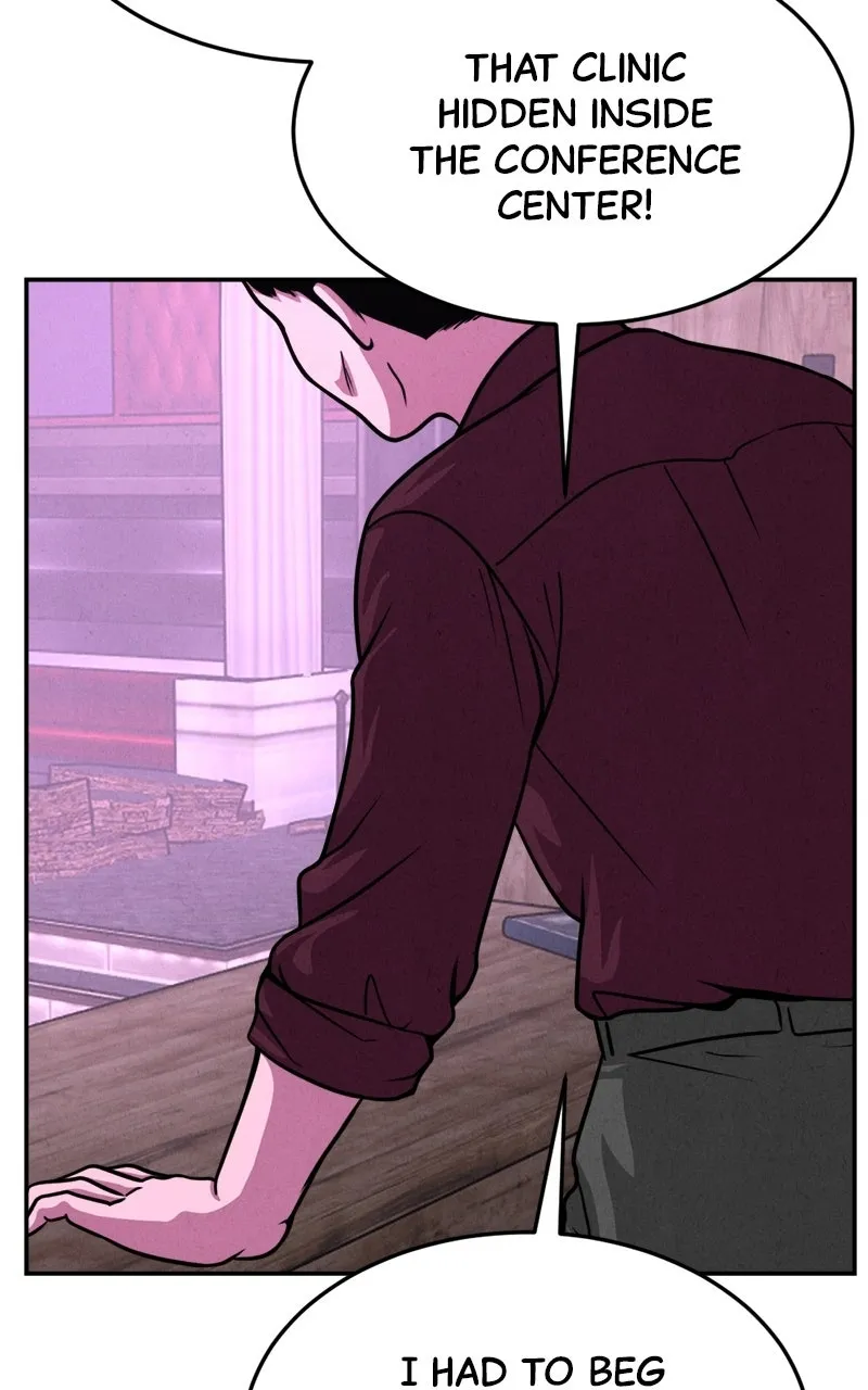 Read Shell chapter 34 image 61 on Lezhin