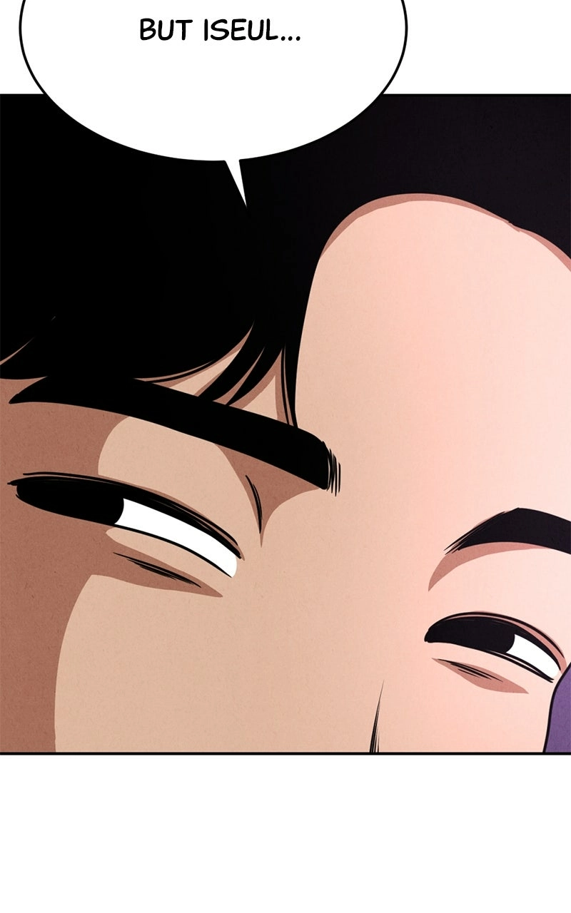 Read Shell chapter 34 image 88 on Lezhin
