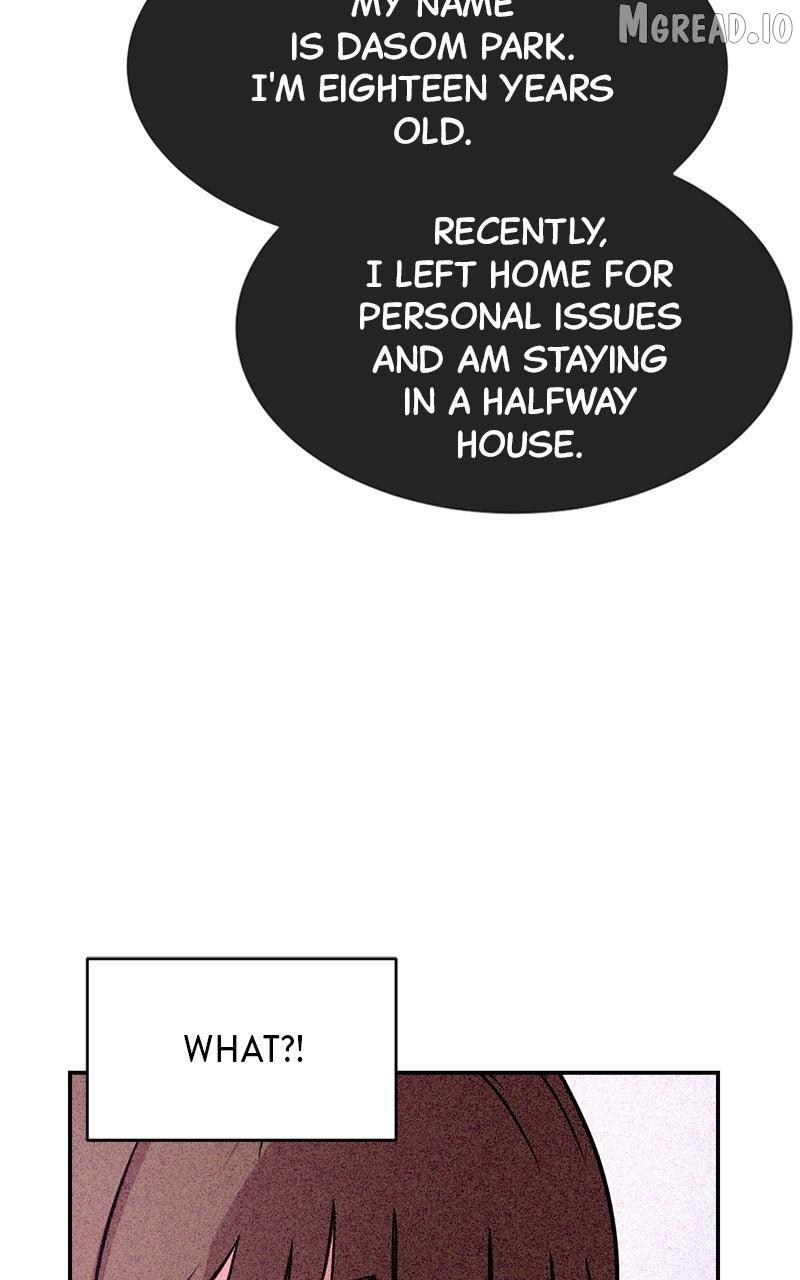 Read Shell chapter 35 image 115 on Lezhin