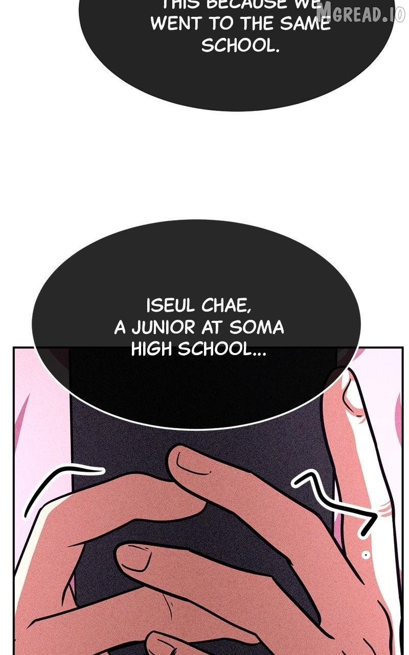 Read Shell chapter 35 image 118 on Lezhin