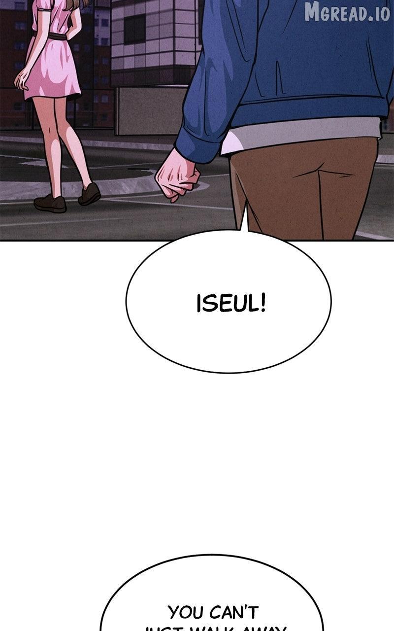 Read Shell chapter 35 image 43 on Lezhin
