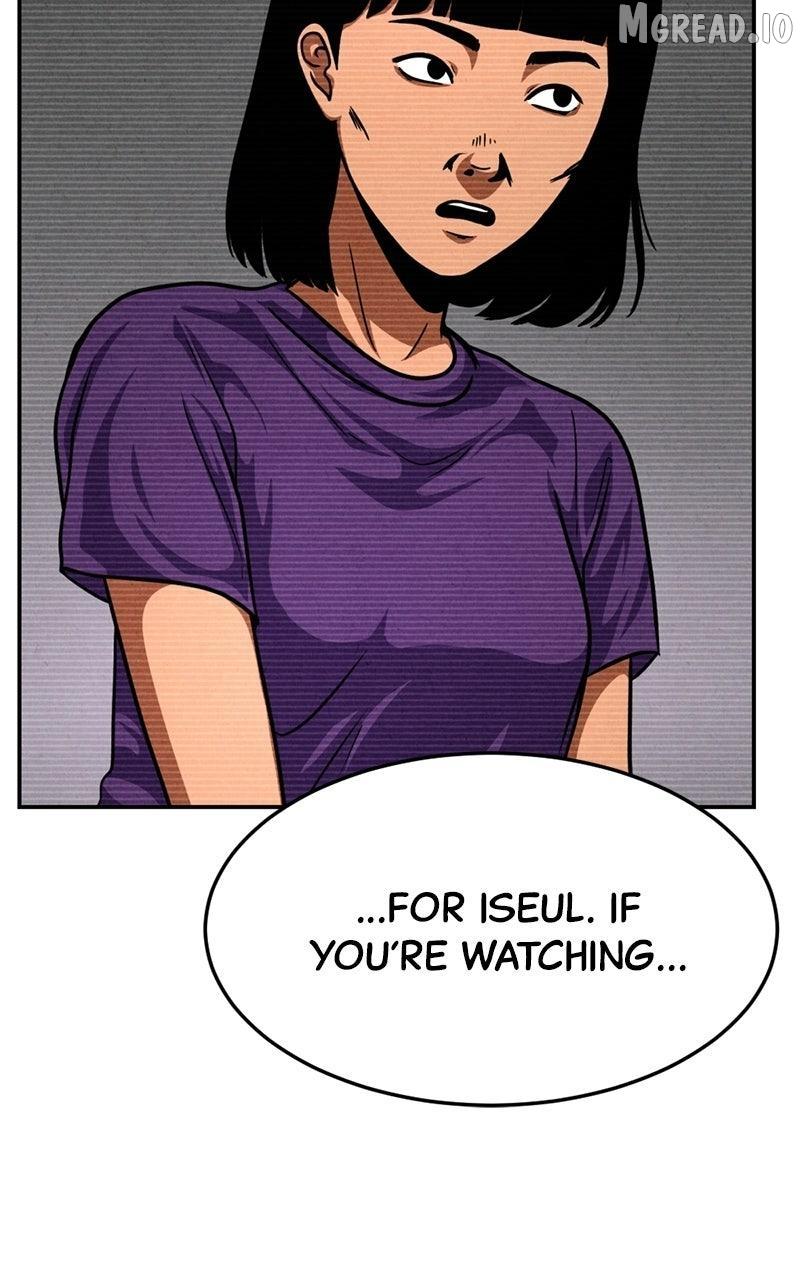 Read Shell chapter 36 image 17 on Lezhin