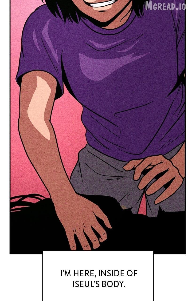 Read Shell chapter 36 image 27 on Lezhin