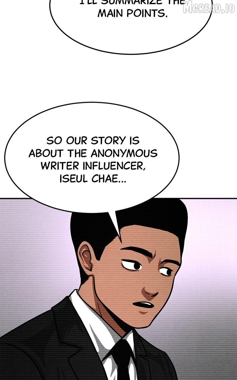 Read Shell chapter 36 image 5 on Lezhin