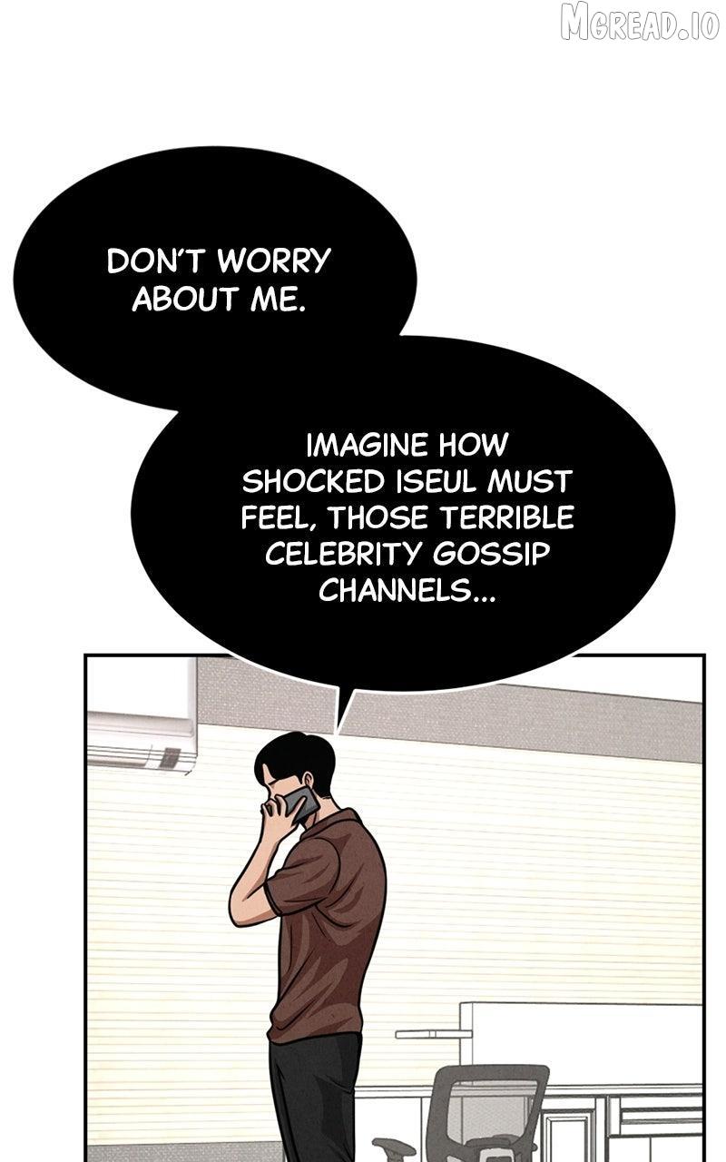 Read Shell chapter 36 image 60 on Lezhin