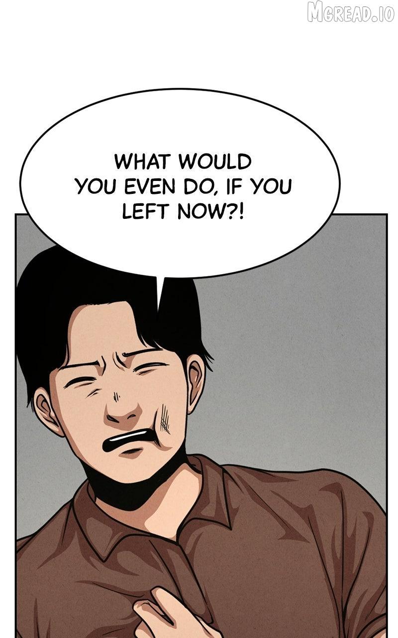 Read Shell chapter 37 image 27 on Lezhin