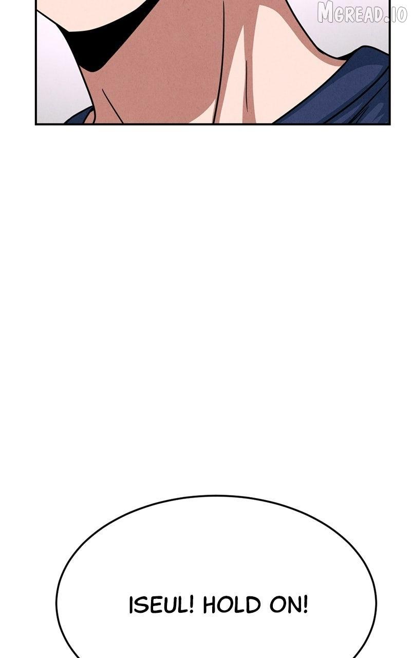 Read Shell chapter 37 image 99 on Lezhin