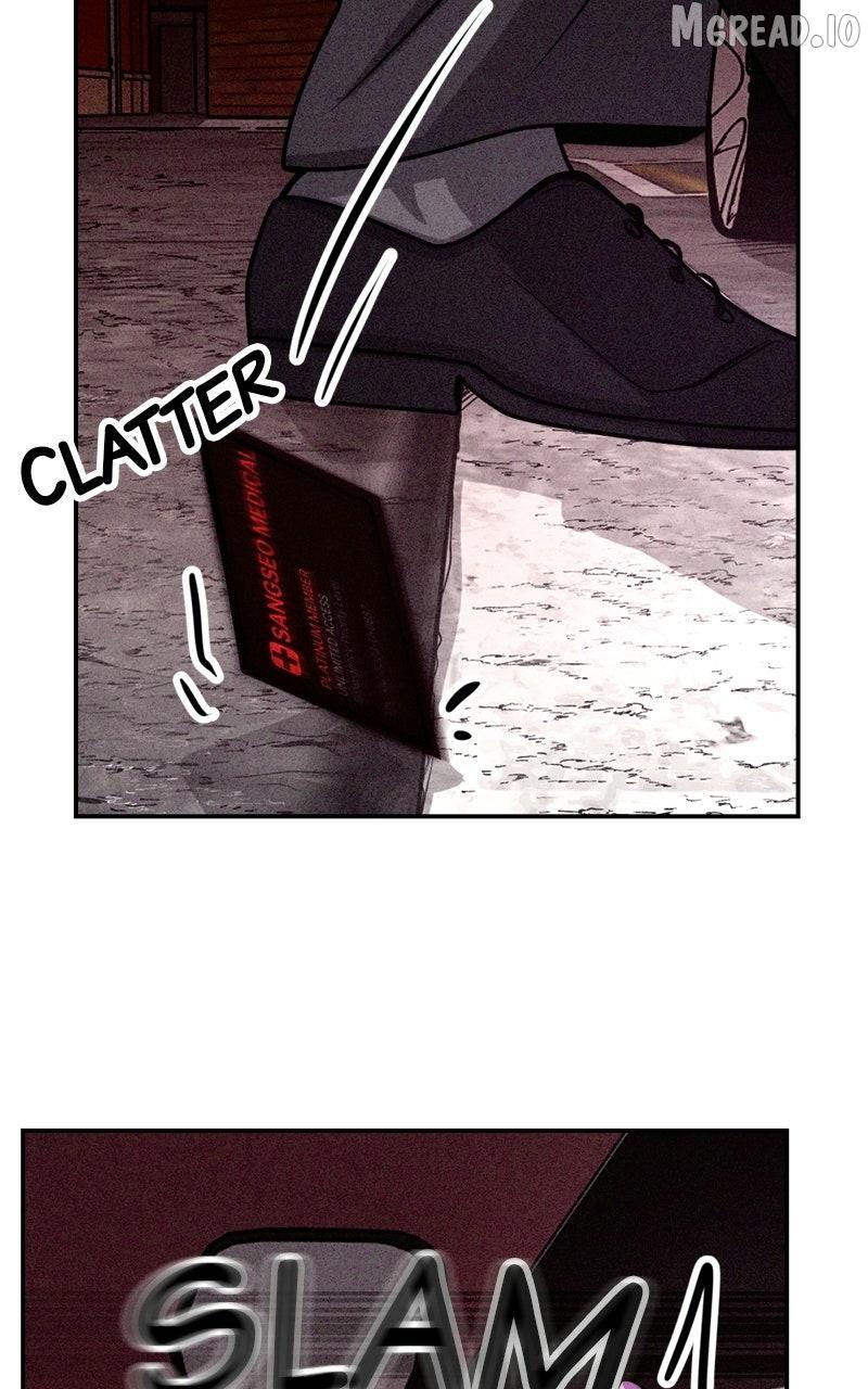 Read Shell chapter 38 image 25 on Lezhin