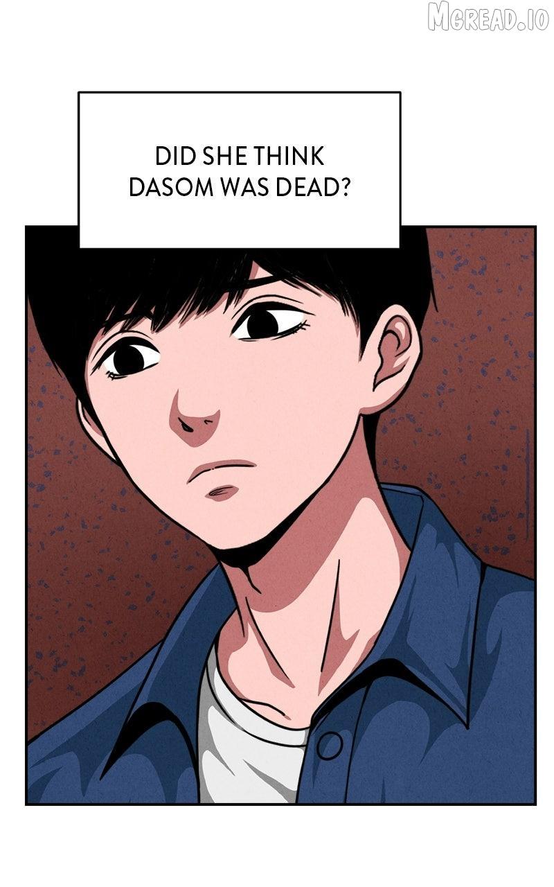Read Shell chapter 38 image 53 on Lezhin