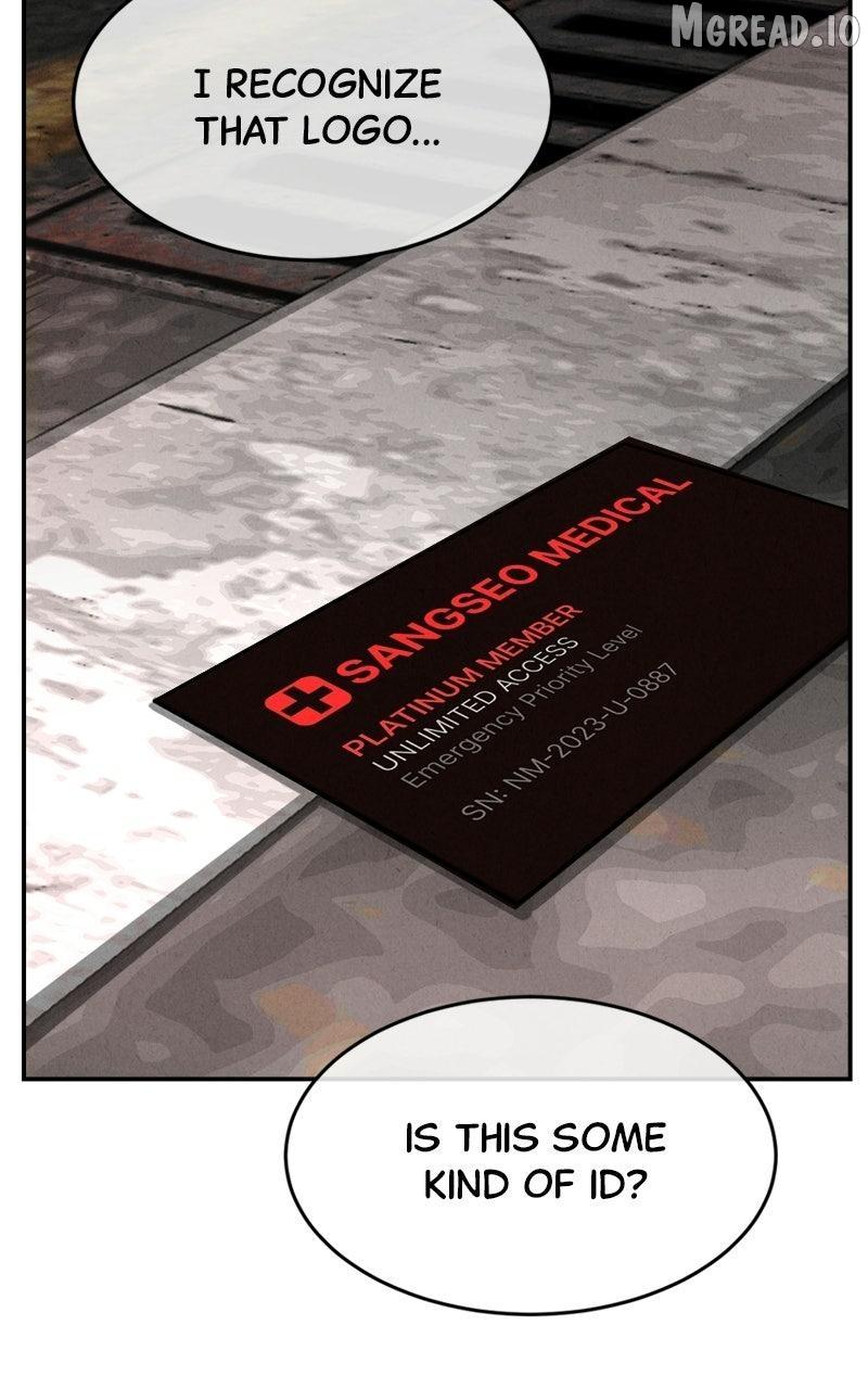 Read Shell chapter 38 image 59 on Lezhin