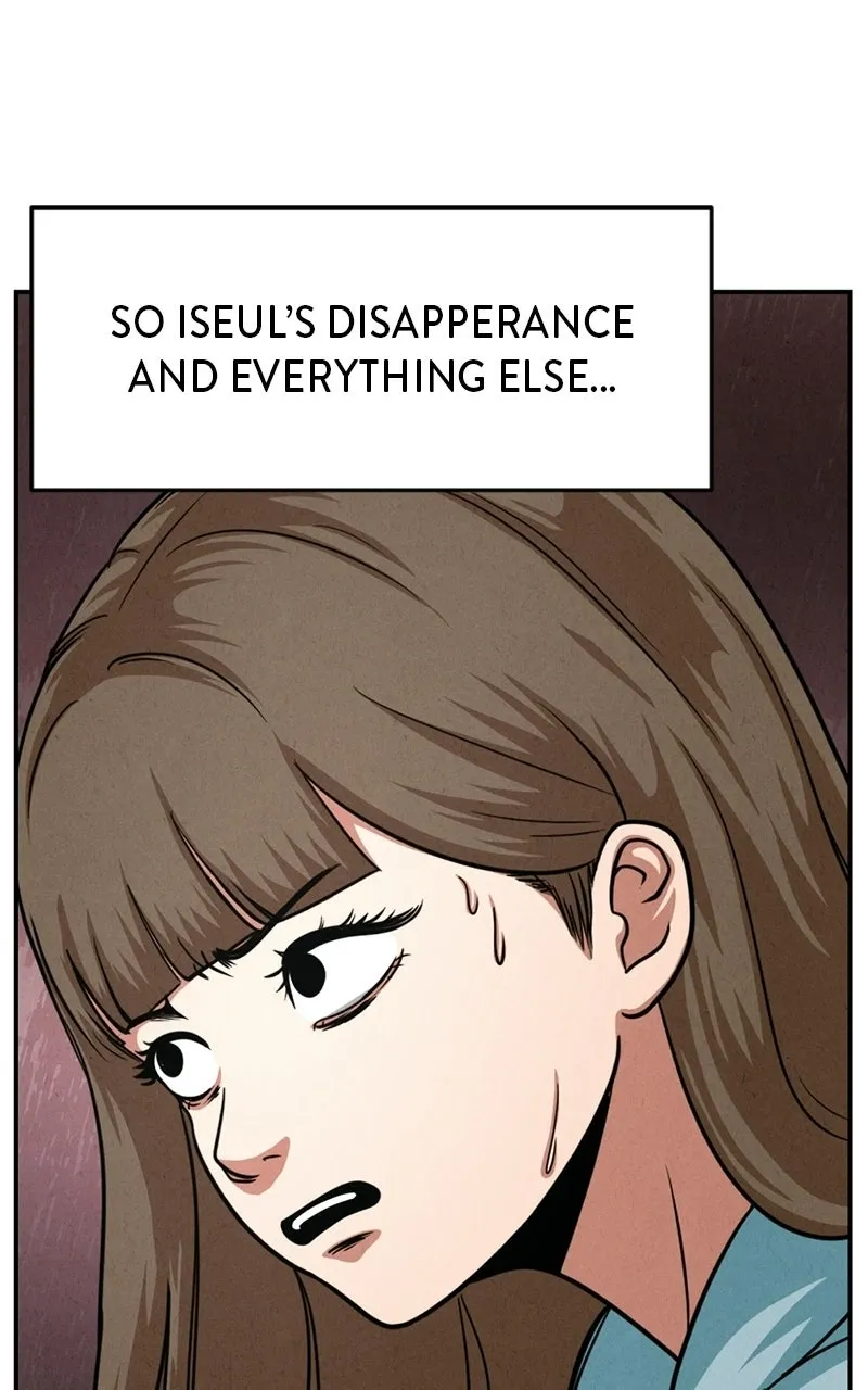 Read Shell chapter 39 image 126 on Lezhin