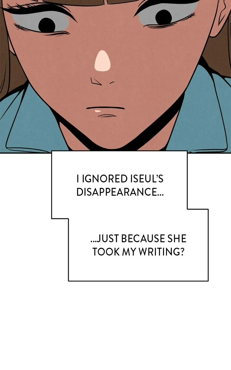 Read Shell chapter 39 image 66 on Lezhin