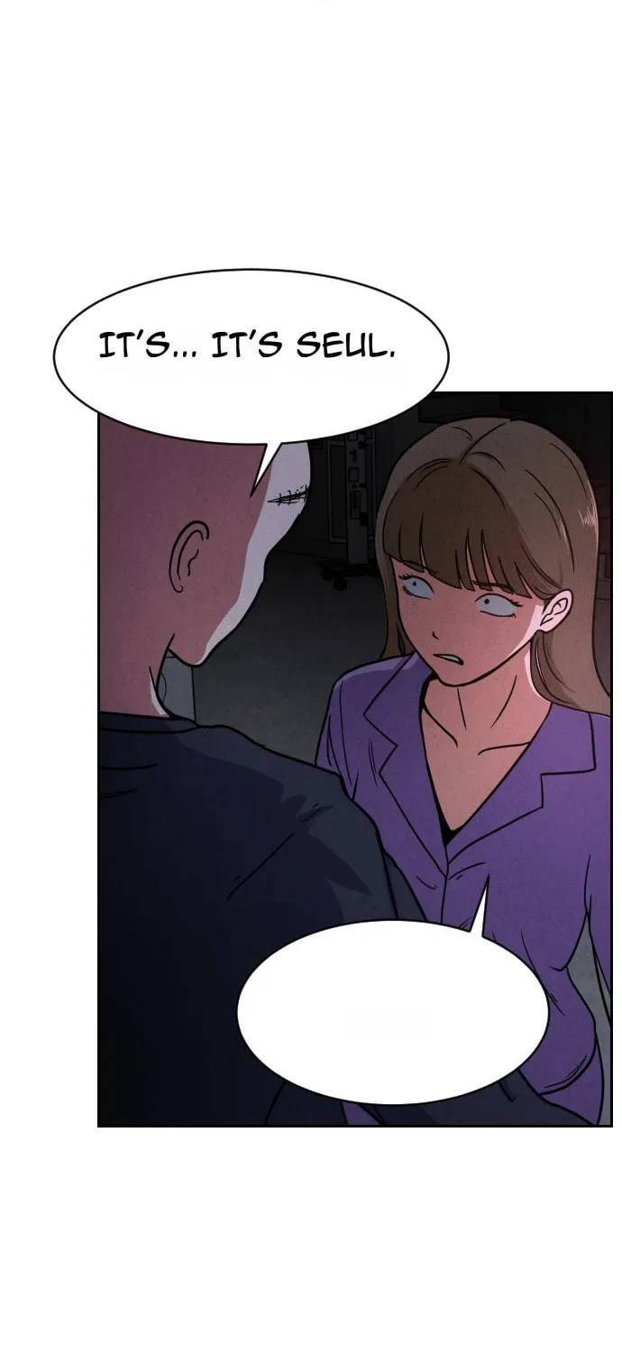 Read Shell chapter 4 image 1 on Lezhin