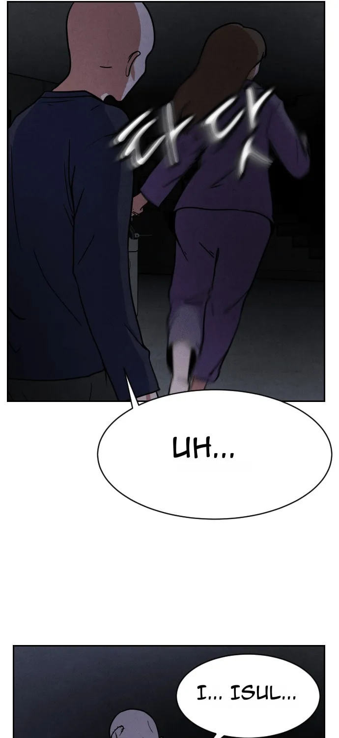 Read Shell chapter 4 image 11 on Lezhin