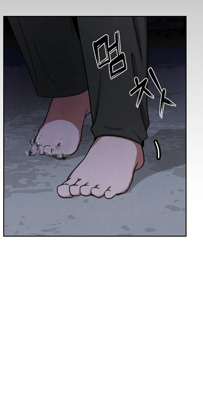 Read Shell chapter 4 image 19 on Lezhin