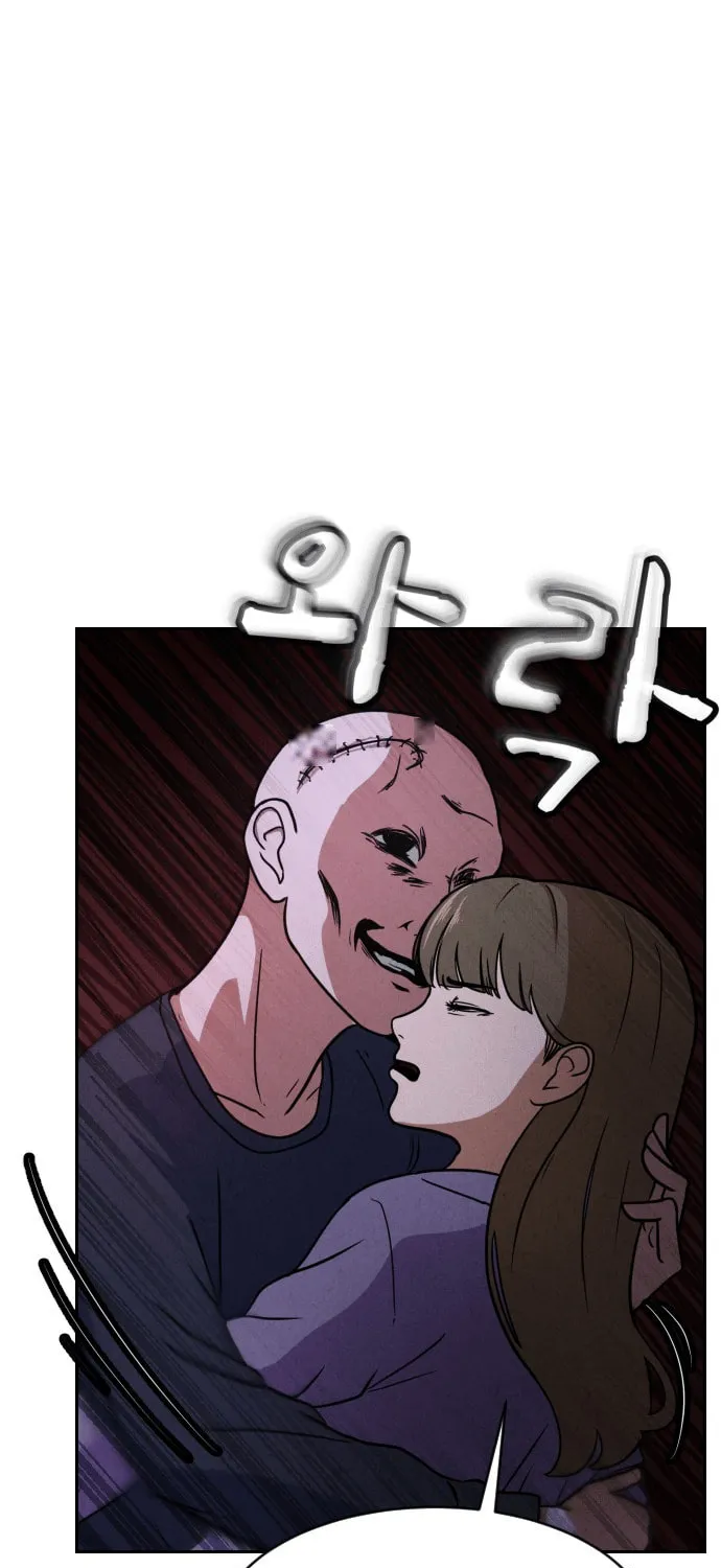 Read Shell chapter 4 image 2 on Lezhin