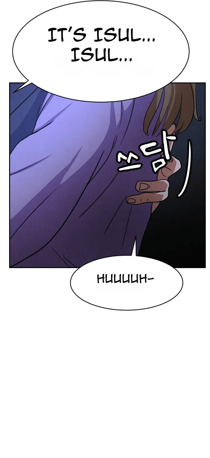 Read Shell chapter 4 image 5 on Lezhin